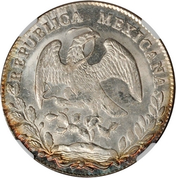 KM 377.10 1856 5 reverse