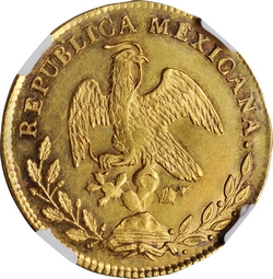 KM 381.6 1857 6 reverse