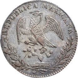 KM 377.11 1860 reverse