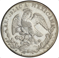 KM 377.13 1832 counterfeit reverse