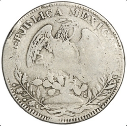 KM 377.13 1841 counterfeit reverse