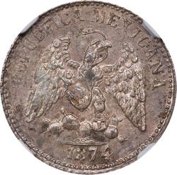 KM 398 1874 reverse