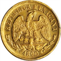 KM 413 1890 reverse