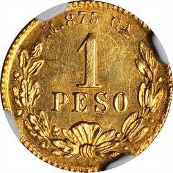 KM 410.1 1888 reverse