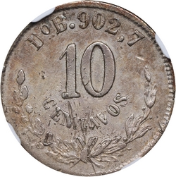 KM 403.3 1880 70 reverse