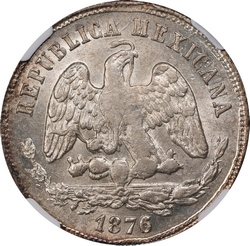 KM 407.3 1876 5 reverse