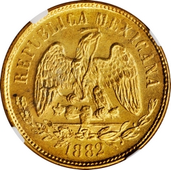 KM 413.3 1882 reverse