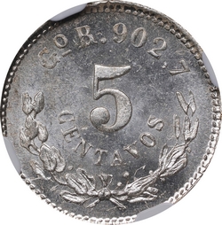 KM 398.5 1892