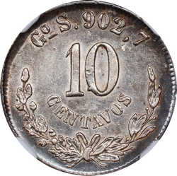 KM 403.5 1878 7 reverse