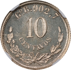 KM 403.5 1888 reverse