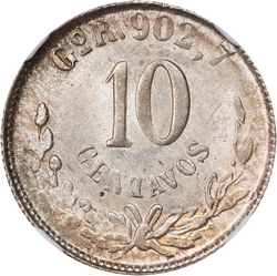 KM 404.1 1898 reverse