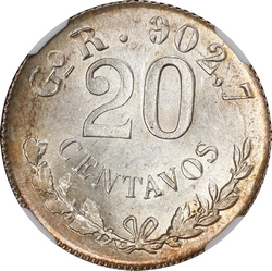 KM 405.1 1900 800 reverse