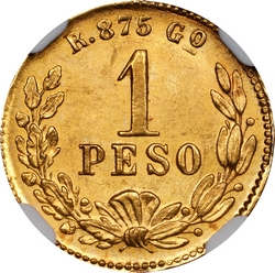 KM 410.3 1898 mule reverse