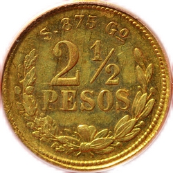 KM 411.3 1871 reverse