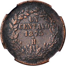 KM 391.5 1875 reverse