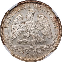 KM 407.5 1894 reverse