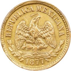KM 412.5 1877 reverse