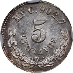 KM Pn108 reverse