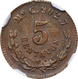KM Pn114 reverse