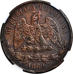 KM Pn118 reverse