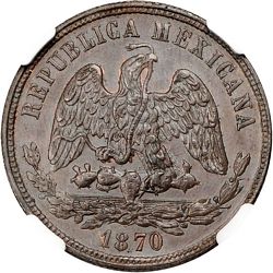 KM Pn121 reverse
