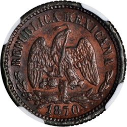 KM unlisted 5 reverse