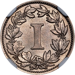 KM 392 1882 reverse