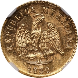 KM 410.5 1880 70 reverse