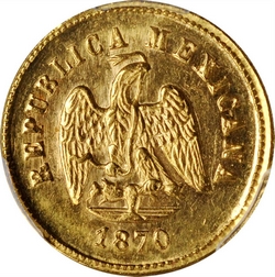 KM 411.5 1870 reverse