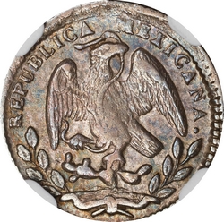 KM 397.1 1869 8 reverse