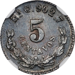 KM 398.9 1870 reverse