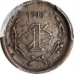 601 Aguascalientes 1c reverse