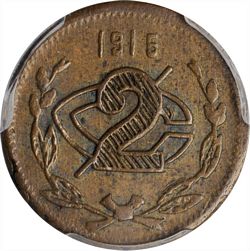 602.1 Aguascalientes 2c reverse