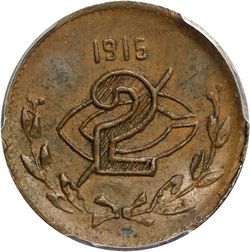 602.2 Aguascalientes 2c reverse