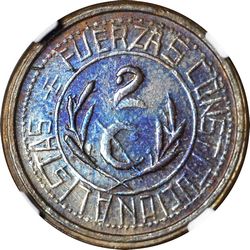 607 Hidalgo del Parral 2c reverse