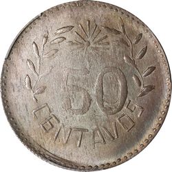 608 Hidalgo del Parral 50c reverse