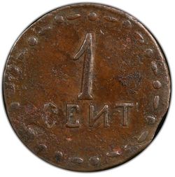 627 Durango 1c reverse