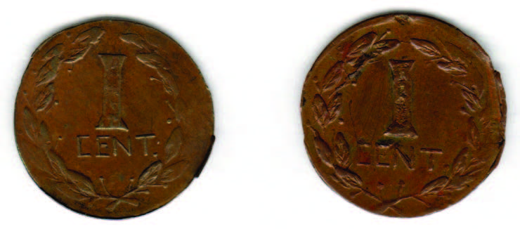 GB 105 reverse