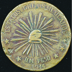Karam specimen obverse