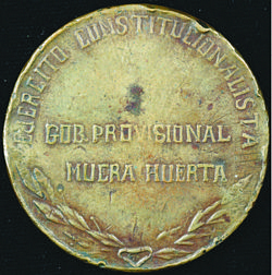 Karam specimen reverse
