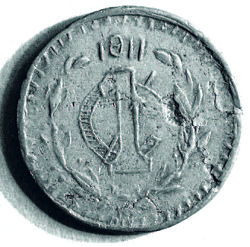 Enigmatics image 5