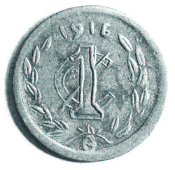 Enigmatics image 9