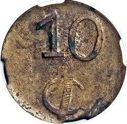 681 Amecameca 10c reverse