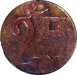 685 Amecameca 25c reverse