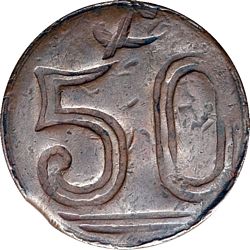 686a Amecameca 50c reverse