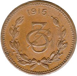 635 Guerrero 3c