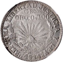 641 Guerrero 1