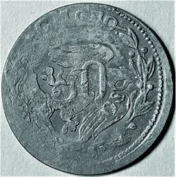 Hughes image 1