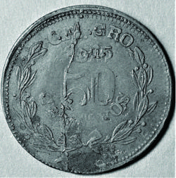 Hughes image 15