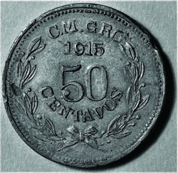 Hughes image 7